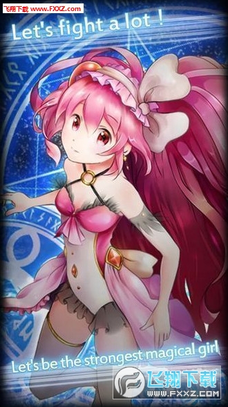 MiracleMagicalGirl(EħŮİ)1.0.0؈D3