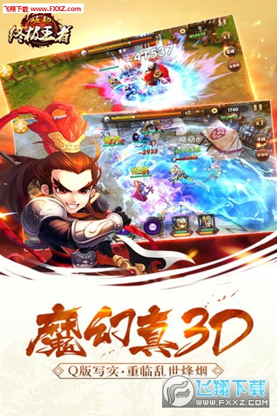 KO޸İ1.0.1؈D3