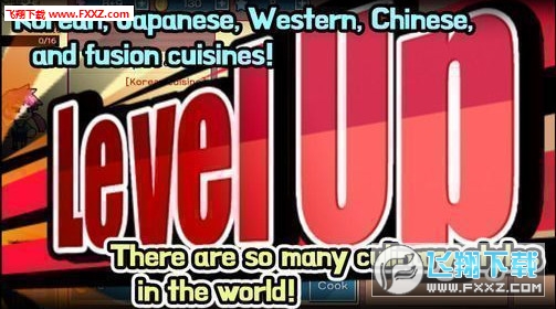 Chef King(N֮İ)1.0.0؈D0