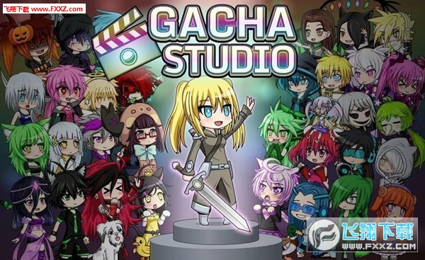 Gacha Studio(ŤҰ׿)1.0.0؈D0