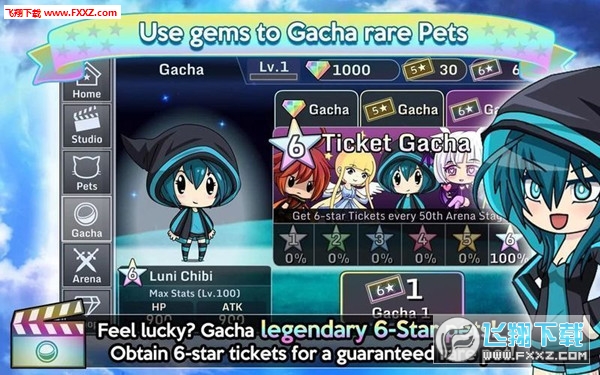 Gacha Studio(ŤҰ׿)1.0.0؈D3