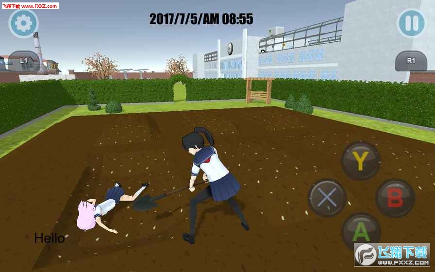 High School 2018(УģM2018İ)v2.2؈D0