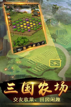 ǬԘI׿v1.0.4؈D2