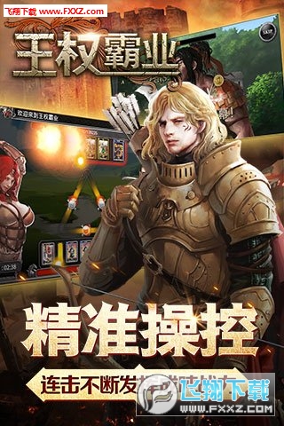 ԘI֙Cv2.0.0؈D4