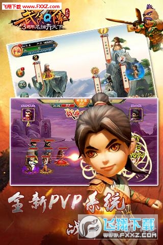 bQ׿ٷ7.0.0.0֙C؈D3
