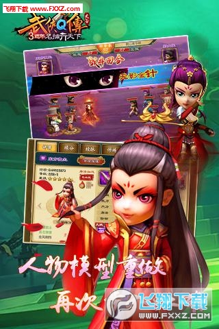 bQ׿ٷ7.0.0.0֙C؈D4