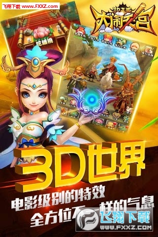 ���[��m3D�����ُ��v1.0�؈D2