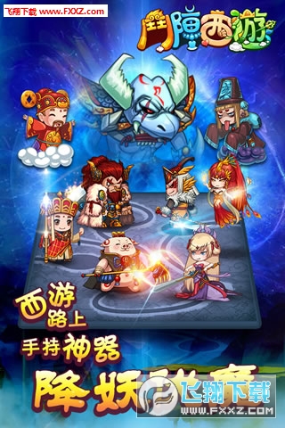 �Y����[�ٷ���1.0�֙C��؈D1