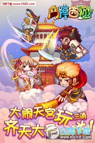 �Y����[�ٷ���1.0�֙C��؈D3