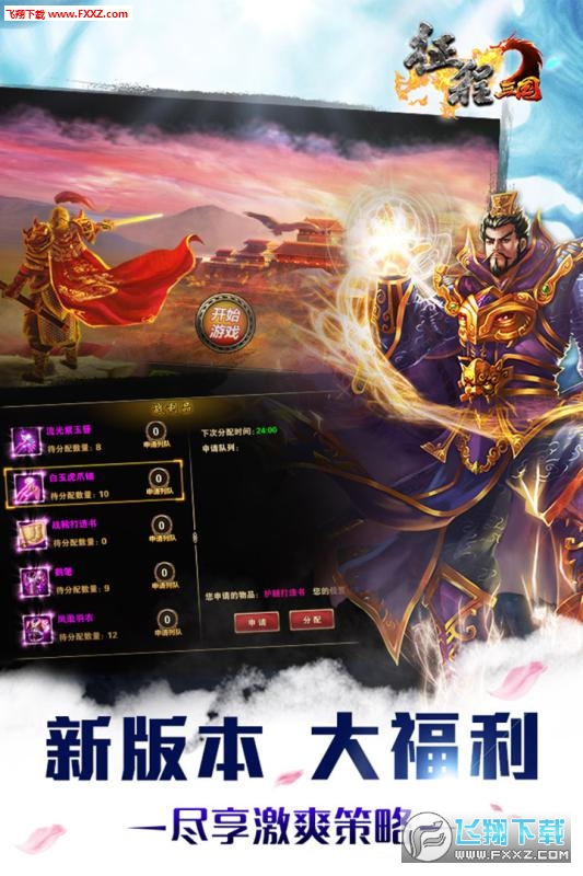 [׿1.6.2°؈D1