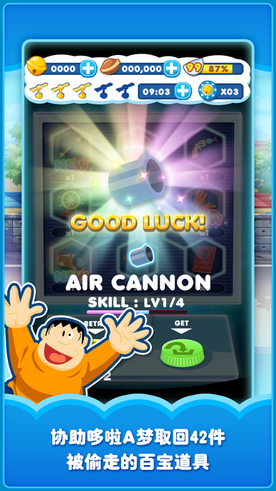 Aߴapk؈D2