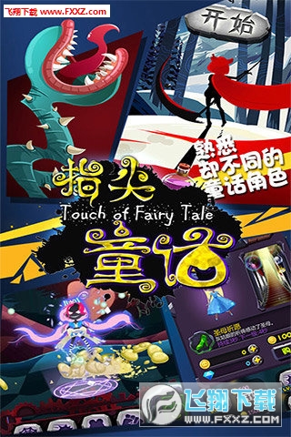 ָͯԒ[v1.0.0֙C؈D0