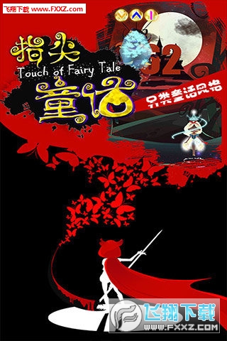 ָͯԒ[v1.0.0֙C؈D1