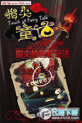 ָͯԒ[v1.0.0֙C؈D4