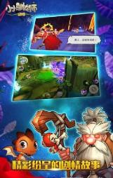 ںϑӛ֙C0.6.2.23؈D1
