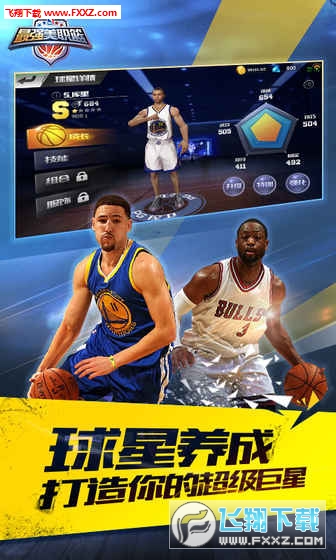 NBA[؈D1