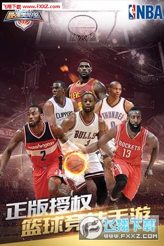 NBAqq΢ŵ䛰؈D0