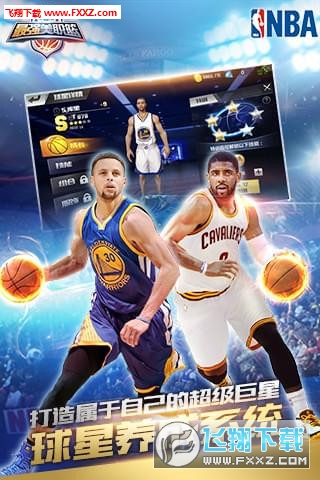 NBAqq΢ŵ䛰؈D3