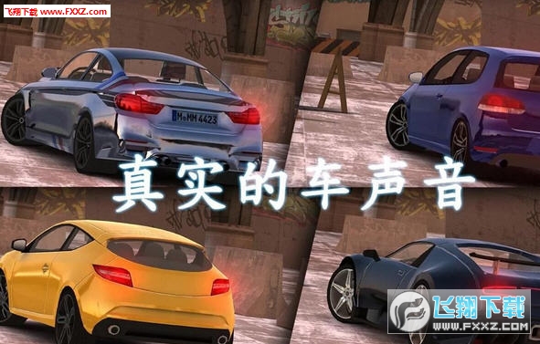 挍ͣ܇2017޸İv1.4؈D2