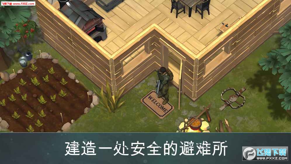 Last Day on Earth: Survival(ĩ[)v1.5.1؈D0