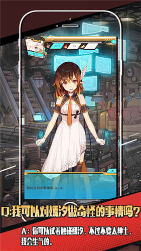 ϫapp׿1.0.6؈D3