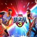 NBA֮3׿
