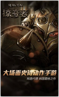 RavenӊZ[؈D0