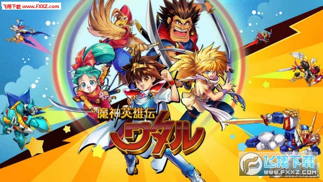 World War Heroes(ʹ[)؈D0