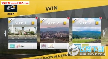 TDF 2017 - Cycling Starsapk1.0.9؈D0