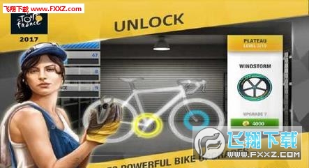 TDF 2017 - Cycling Starsapk1.0.9؈D3