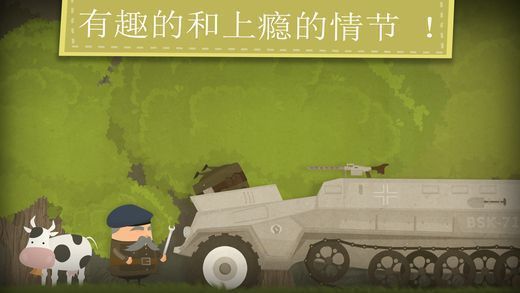 Enigma Spy Adventure(ССgՙ׿)v1.0.5؈D1