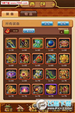 Ⱥb[BT؈D2