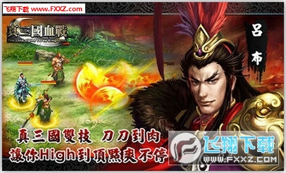 ������Ѫ���֙C��1.7.7�؈D0