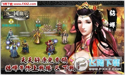 ������Ѫ���֙C��1.7.7�؈D1