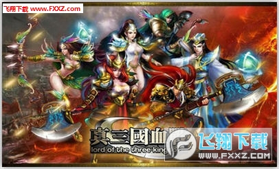 ������Ѫ���֙C��1.7.7�؈D3