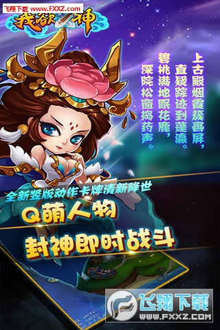 XPv1.0.0؈D0