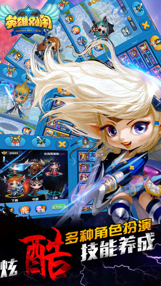 Ӣۄe[׿v1.7؈D2