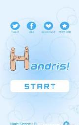 Handris(ָ_˹K׿)1.0.6؈D1
