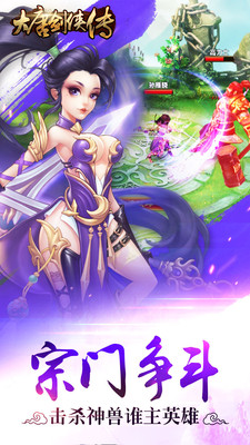 ���Ƅ��b�����[�ٷ���v1.15.0527�؈D2