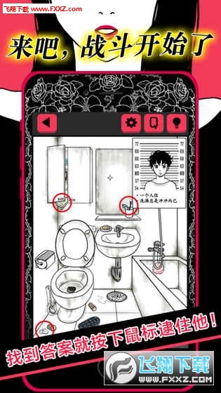 SCANDAL(ˮζD)v1.0.0؈D1