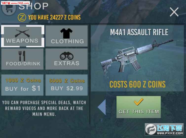 ExperimentZԇ�Zȥ�Y���v2.11�؈D0