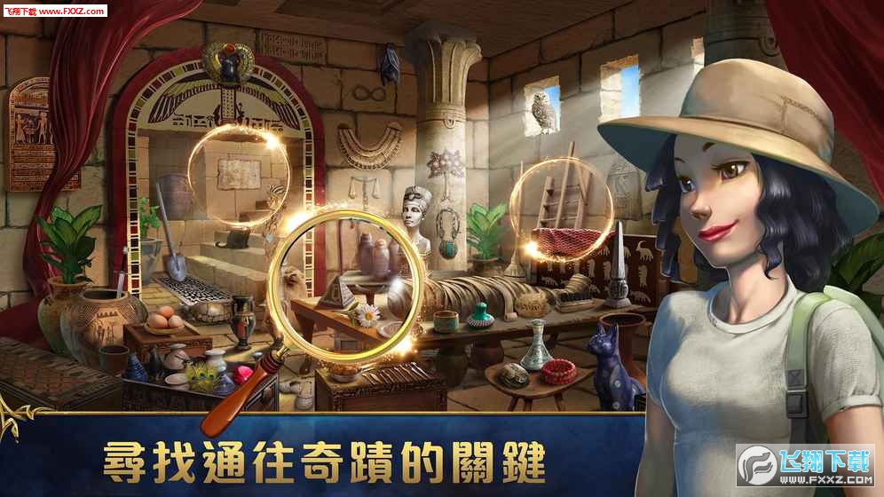 ľf׿v1.0.3؈D4