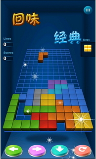 TetroCrate(3D_˹K)2.2.0؈D1