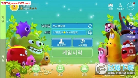 BOB with Larva(n⿨M)؈D0