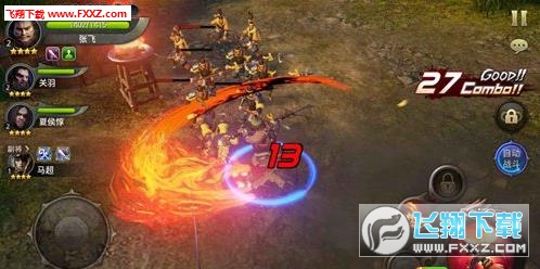 WBladeİv1.1.1؈D0