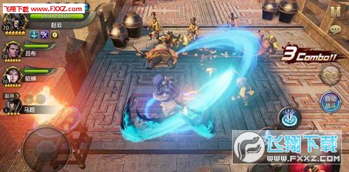WBladeİv1.1.1؈D2