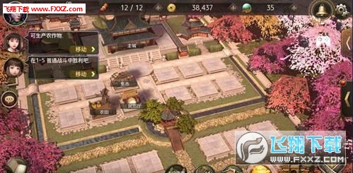 WBladeİv1.1.1؈D1