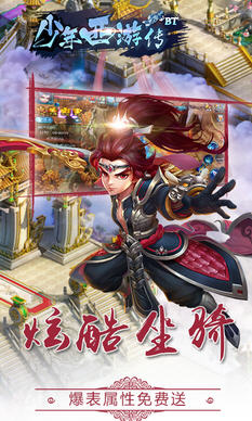 �������[��BT������v8.6.20�؈D1