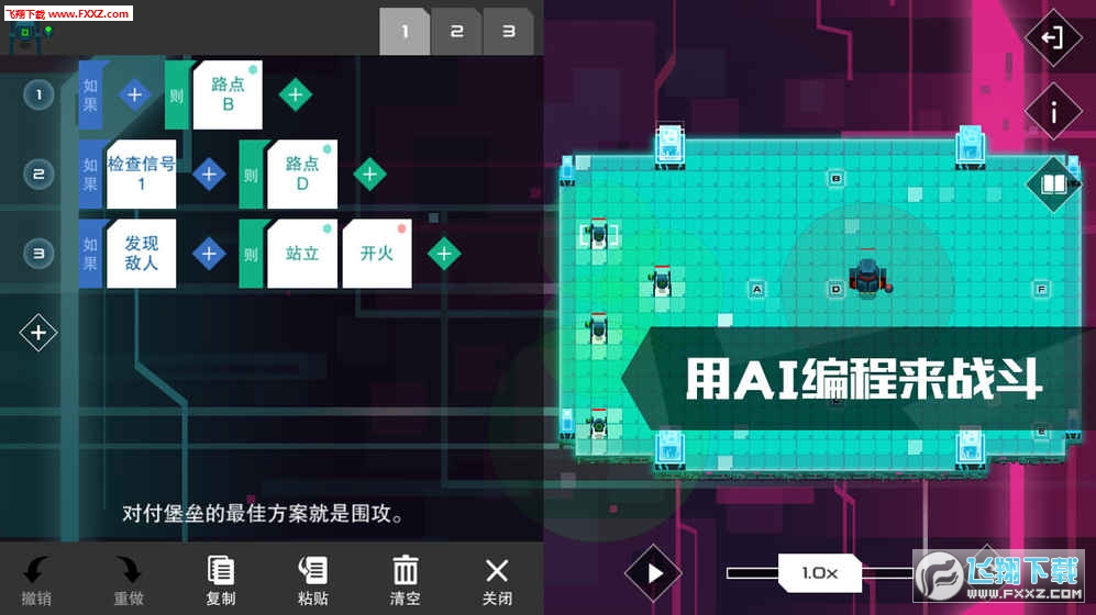 AI[׿v1.1؈D0