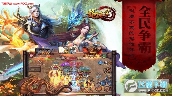 [׿v2.2.1؈D0
